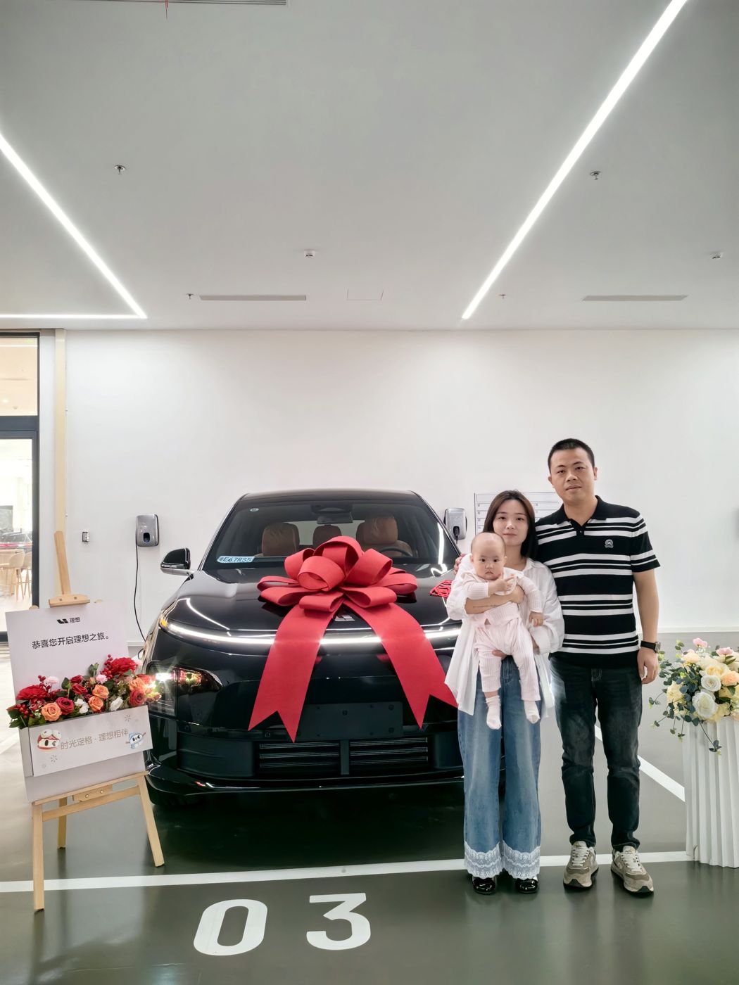 永乐高ylg集团ONE口碑_永乐高ylg集团汽车